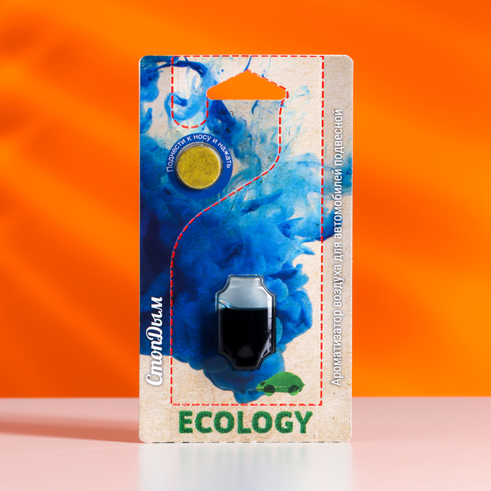 

Ароматизатор мембранный, СтопДым, 6,5 мл, E-09