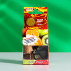 Ароматизатор подвесной Citrus Strike, фруктово-цитрусовый аромат, с клипом на дефлектор, 5 мл, WAK-05 - фото 23313611