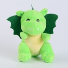 Мягкая игрушка «Дракон», 12 см, цвет МИКС - фото 109377927