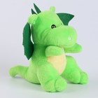 Мягкая игрушка «Дракон», 12 см, цвет МИКС - Фото 2