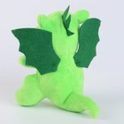 Мягкая игрушка «Дракон», 12 см, цвет МИКС - Фото 3