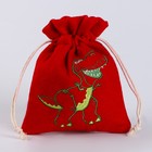 Мешок для подарков «Дракон», р. 17 × 13 см, цвет МИКС - Фото 3