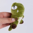 Мягкая игрушка «Динозавр», 12 см - Фото 2
