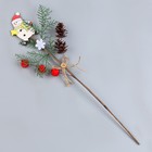 Деревянный декор на палочке «Новый год» 40 × 15 × 3 см, МИКС - фото 9155720