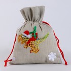 Мешок новогодний для подарков «Динозавр с подарками», 19×14 см, МИКС - Фото 3