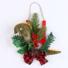 Новогоднее украшение «Дракон с елью и бантом», 20 см - Фото 2