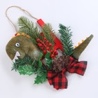 Новогоднее украшение «Дракон с елью и бантом», 20 см - Фото 3