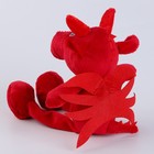 Мягкая игрушка «Дракон», 28 см, цвет МИКС - Фото 5