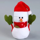 Мягкая игрушка "Снеговик", 14 см, цвет МИКС - фото 109378011