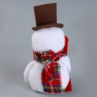 Мягкая игрушка "Снеговик", 17 см, виды МИКС - Фото 3