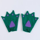 Карнавальный набор «Дракон», 4 предмета: хвост, лапы, бабочка, ободок - фото 23235276