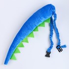 Карнавальный набор «Дракончик», 4 предмета: хвост, лапы, бабочка, ободок - фото 23235279