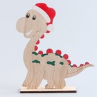 Новогодний декор "Динозавр" - фото 320569151