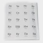 Баночки для специй BellaTenero «Эко», 120 мл, 4.3×11 см, набор 12 шт., с бамбуковой крышкой, стекло, прозрачные - Фото 4