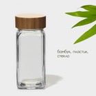 Баночки для специй BellaTenero «Эко», 120 мл, 4.3×11 см, набор 12 шт., с бамбуковой крышкой, стекло, прозрачные - Фото 2