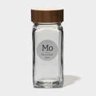 Баночки для специй BellaTenero «Эко», 120 мл, 4.3×11 см, набор 12 шт., с бамбуковой крышкой, стекло, прозрачные - Фото 11