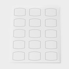 Набор баночек для специй Доляна «Эко», 120 мл, 4.5×10.5 см, 12 шт., с металлической крышкой, стекло - Фото 14