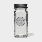 Набор баночек для специй Доляна «Эко», 120 мл, 4.5×10.5 см, 12 шт., с металлической крышкой, стекло - Фото 9