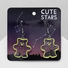 Серьги акриловые «Мишка» в блёстках, цвет радужно-жёлтый в серебре - Фото 2