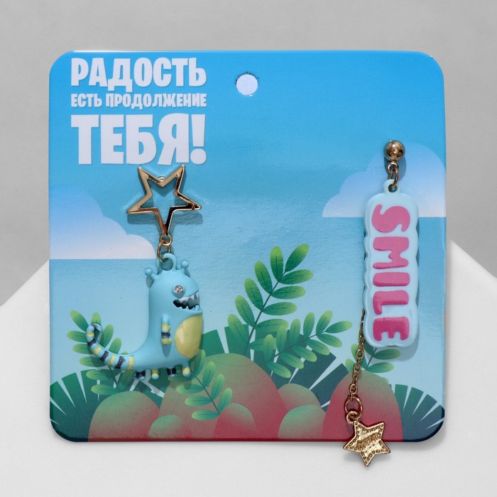 Серьги ассорти «Динозавр» SMILE, цветные в золоте