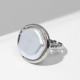 Кольцо "Перламутр" круг, цвет белый в серебре, безразмерное