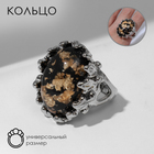 Кольцо «Изыск» овал янтарный, цвет коричнево-чёрный в серебре, безразмерное - Фото 1