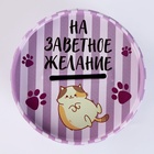 Копилка для декорирования стразами и фольгой «Девочка с котиком» - Фото 4