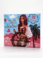 Палетка теней для век 99 цветов МИКС - Фото 1