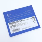 Палетка теней для век 99 цветов МИКС - Фото 19