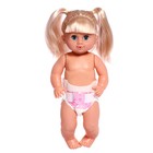 Набор Happy Valley «Подгузники» для кукол, 6 штук - Фото 5