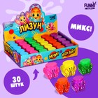 Лизун «Бабочка» - фото 110085231