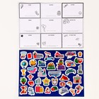 Набор для творчества «Новый год! Большой подарок» - Фото 3