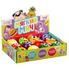 Мяч детский мягкий «Фруктовый рай» 6,3см,микс , в шоубоксе (комплект 12 шт) - фото 24458917