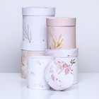 Набор круглых подарочных коробок 5 в 1 «Нежный образ», 20×20 -14×14 см - Фото 2