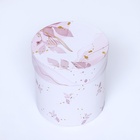 Набор круглых подарочных коробок 5 в 1 «Нежный образ», 20×20 -14×14 см - Фото 6