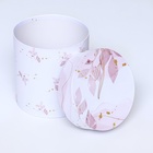 Набор круглых подарочных коробок 5 в 1 «Нежный образ», 20×20 -14×14 см - Фото 7