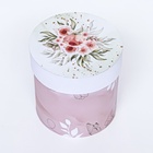 Набор круглых подарочных коробок 5 в 1 «Успокоение », 19.5×19.5 - 14×14 см - Фото 6