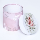 Набор круглых подарочных коробок 5 в 1 «Успокоение », 19.5×19.5 - 14×14 см - Фото 7