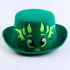 Карнавальная шляпа «Дракон», цвет зелёный - Фото 6