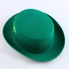 Карнавальная шляпа «Дракон», цвет зелёный - Фото 7