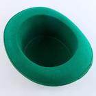 Карнавальная шляпа «Дракон», зелёная - Фото 5