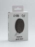 Пемза для педикюра, с подвесом, 11×7 см, в коробке, чёрная - Фото 6