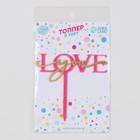 Топпер для торта «Люблю тебя», фуксия - Фото 5