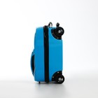 Чемодан малый 20" на молнии, 4 колеса, цвет голубой - фото 23235461