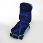 Чемодан малый 20" на молнии, 4 колеса, цвет голубой - фото 23235466