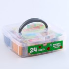 Набор полимерной глины, 24 цвета по 20 г, фурнитура - Фото 2