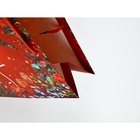 Набор новогодних пакетов «С Новым годом!» 9612137