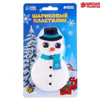 Шариковый пластилин крупнозернистый «Снеговик», 6.3 г