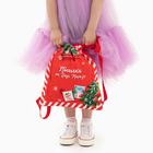 Рюкзак - мешок детский новогодний «Посылка от Деда Мороза», 35×30 см - Фото 9