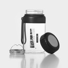 Термос для чая, 1 л, 10×21 см, стекло - Фото 3